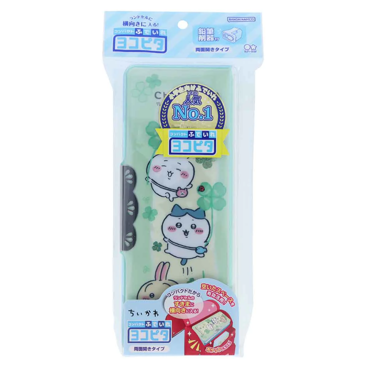 ちいかわ コンパクトふでいれヨコピタ（ホログラム）