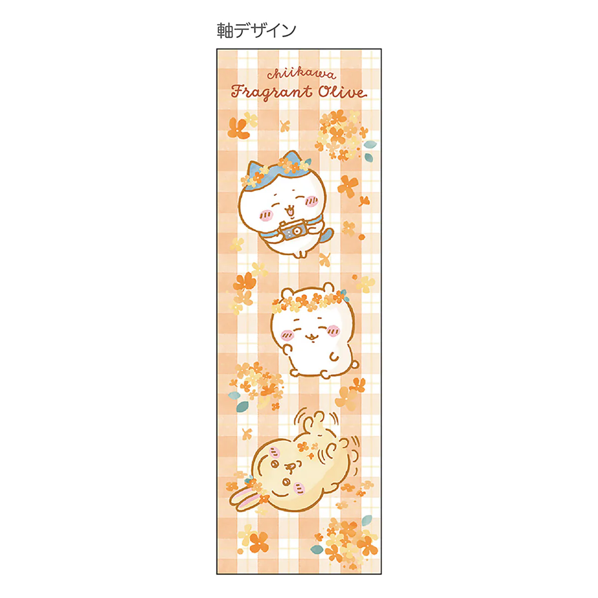ちいかわ ボールペン（チェック） - Image 4
