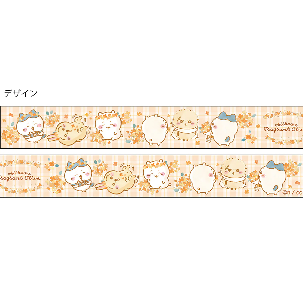 ちいかわ クリアテープ(オレンジ) - Image 3