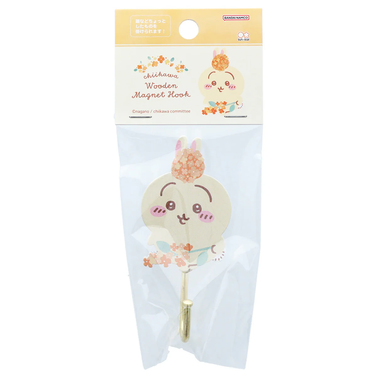 ちいかわ 木製マグネットフック（フレグラントオリーブうさぎ）