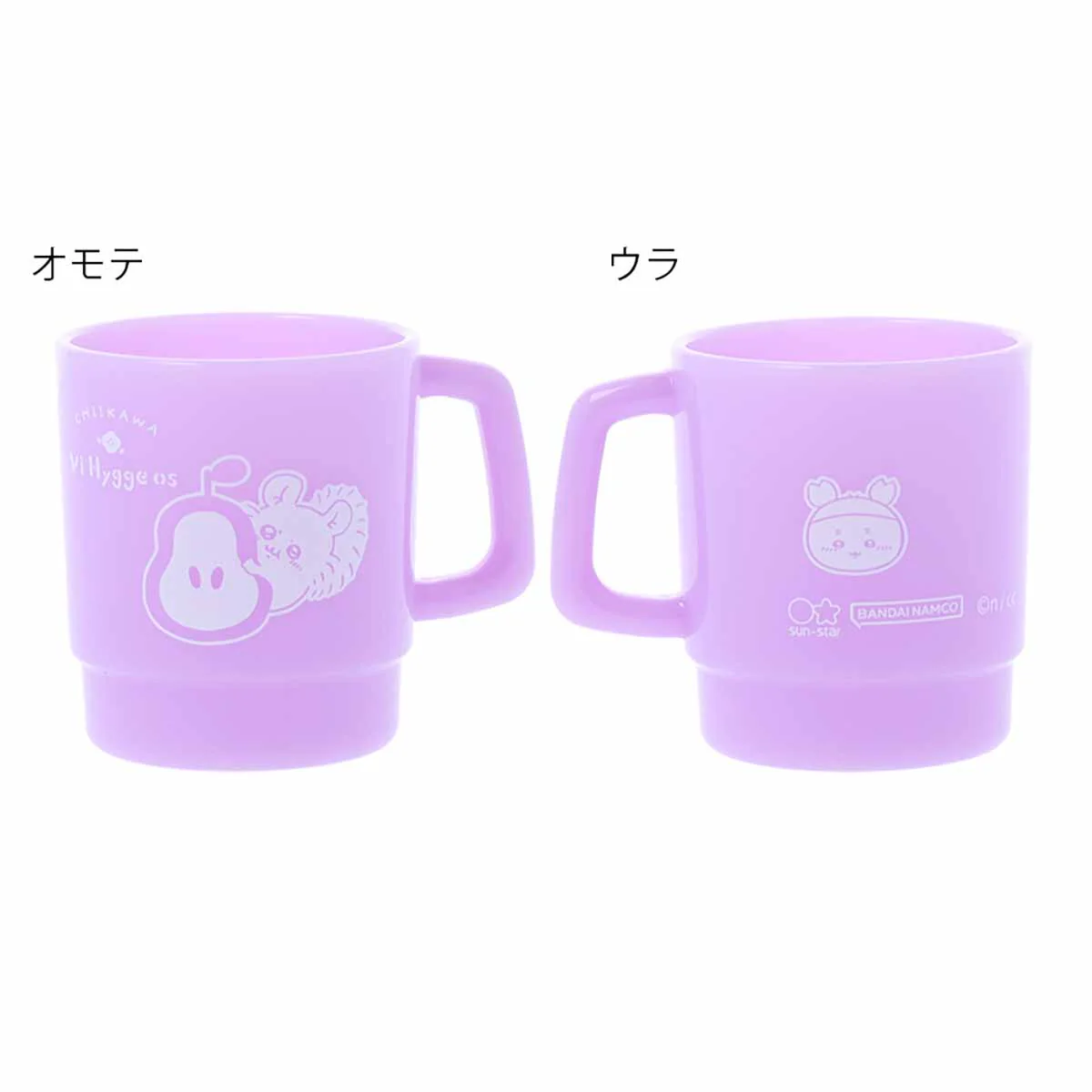 ちいかわ マグカップ付箋（モモンガ） - Image 3