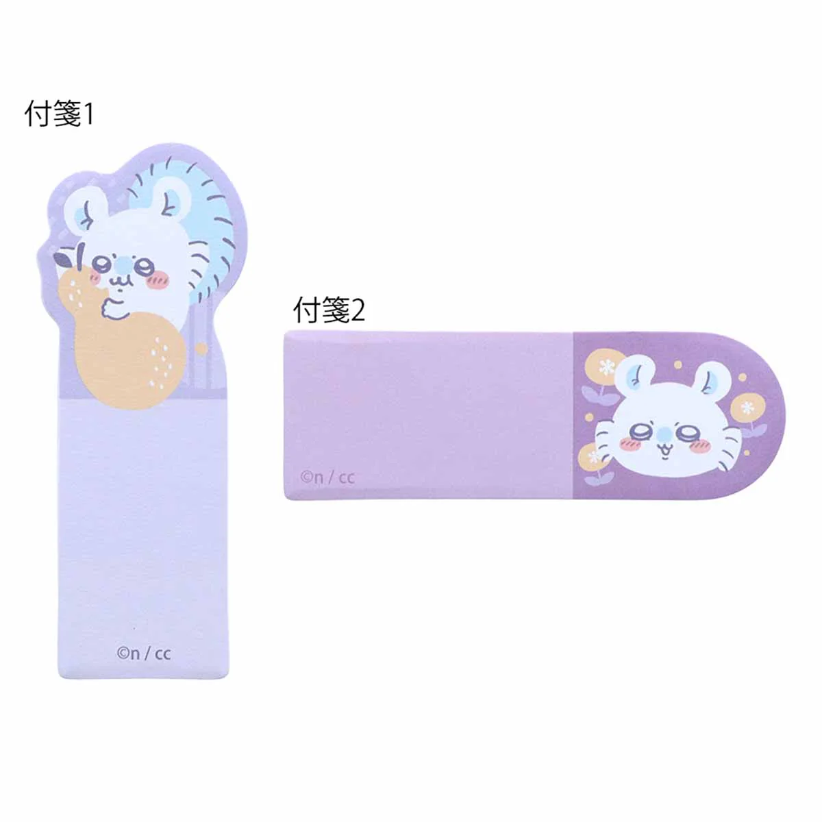 ちいかわ マグカップ付箋（モモンガ） - Image 4