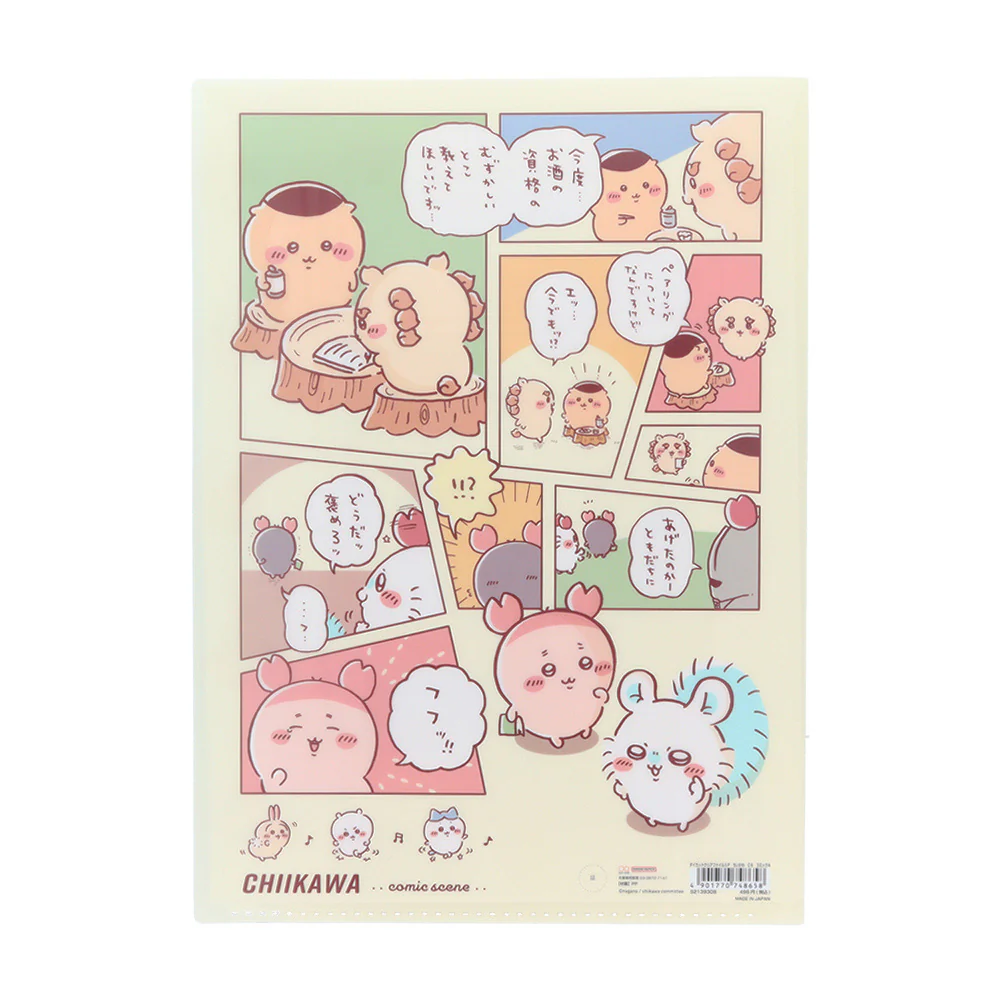 ちいかわ ダイカットクリアファイル5P(コミック) - Image 2