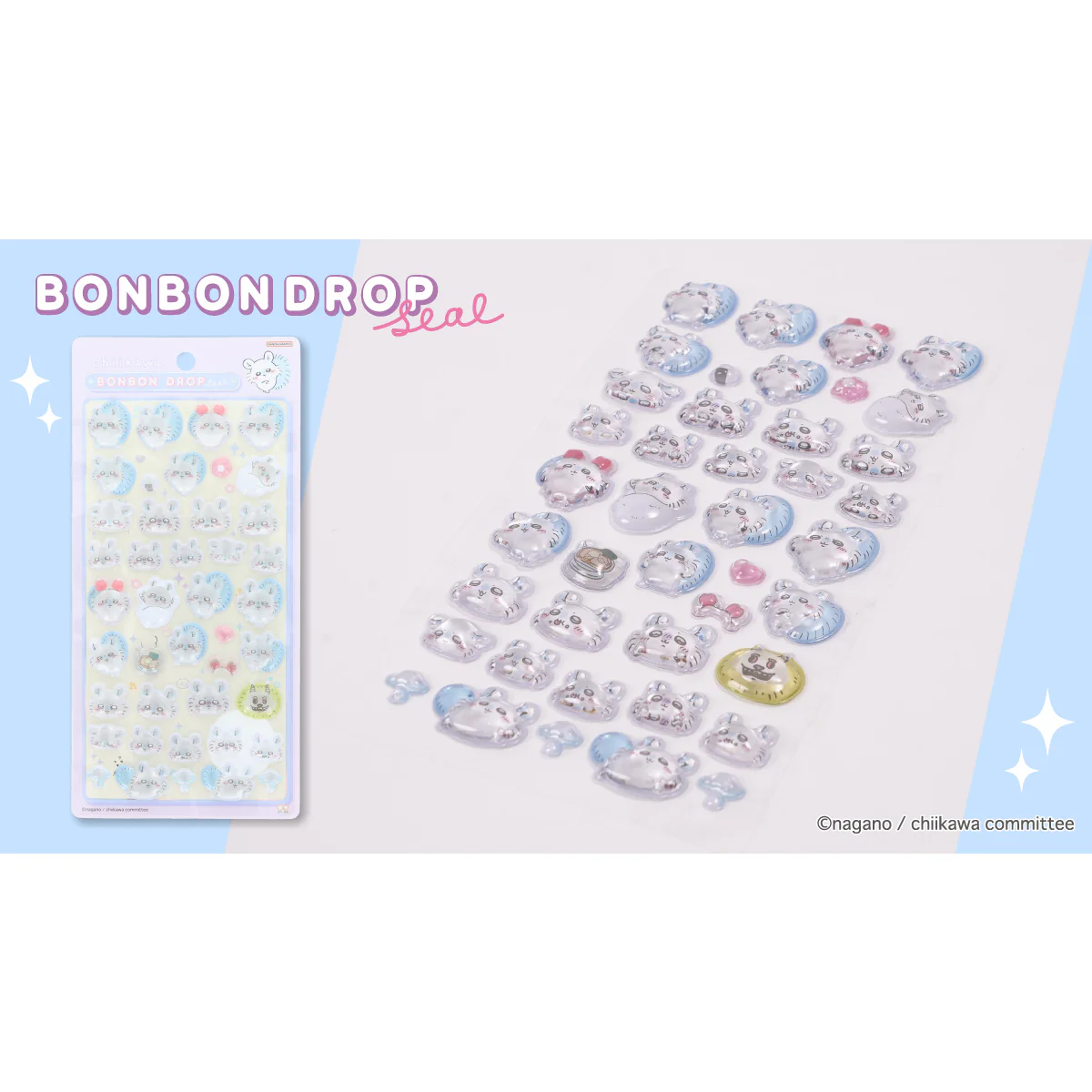 ちいかわ ボンボンドロップシール(モモンガ) - Image 2