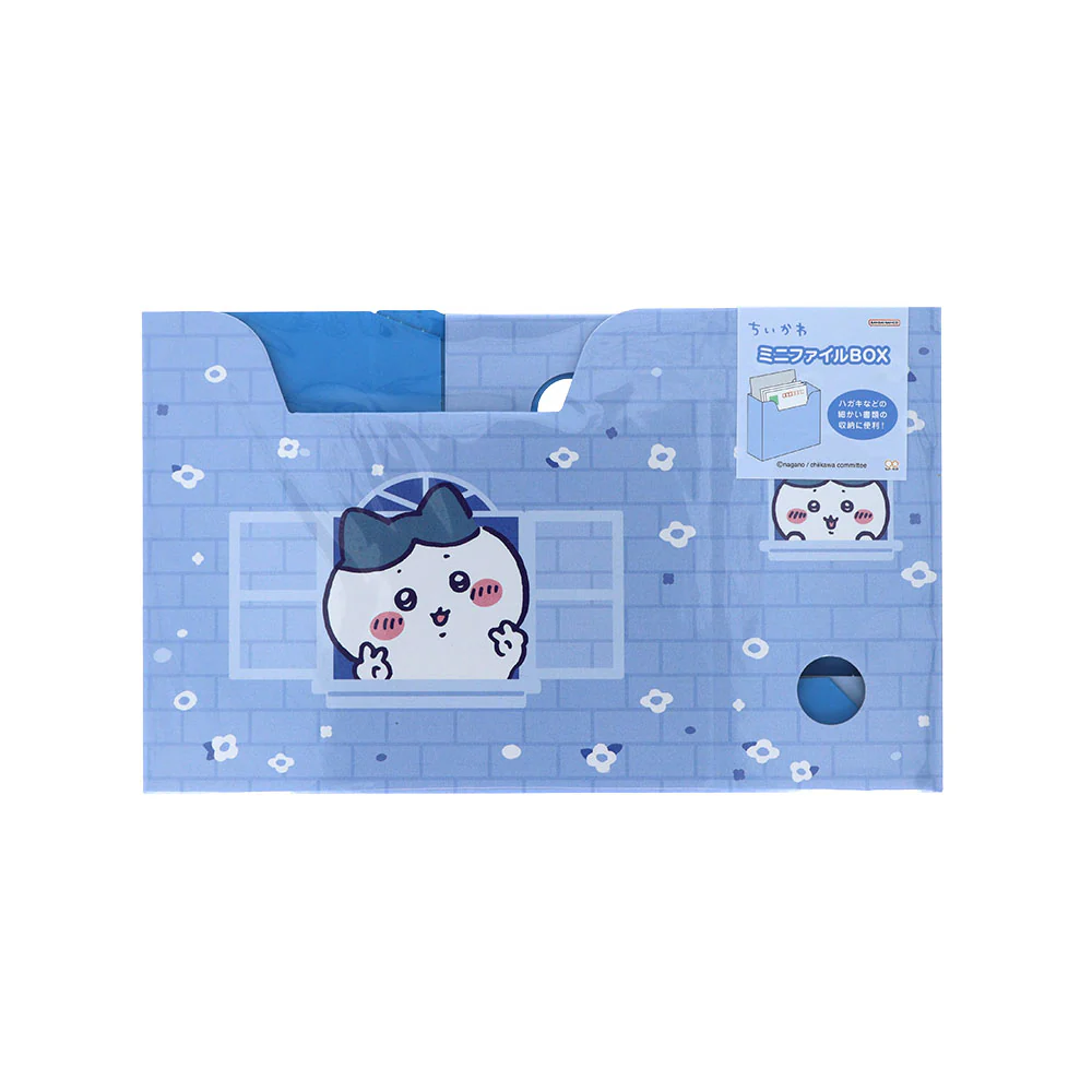 ちいかわ ミニファイルBOX（ハチワレ）