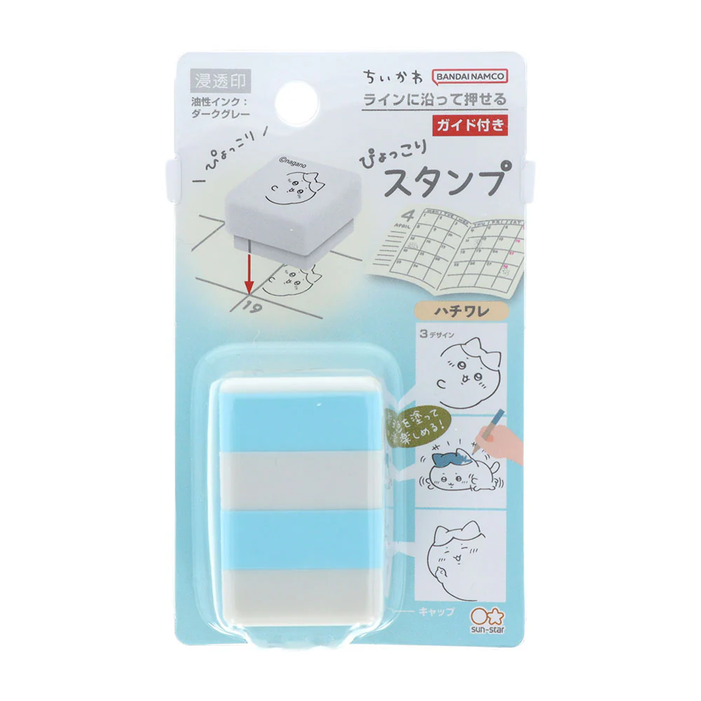 ちいかわ ぴょっこりスタンプ（ハチワレ） - Image 3