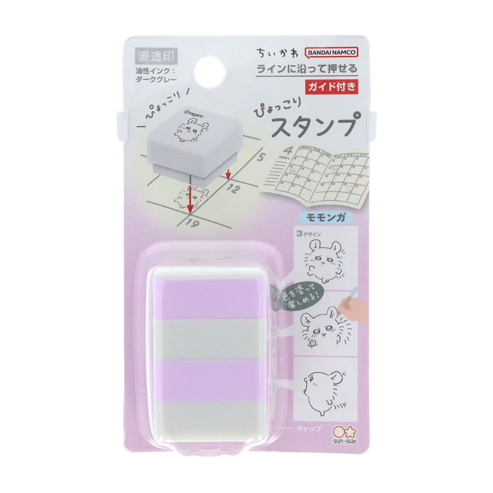 ちいかわ ぴょっこりスタンプ(モモンガ) - Image 3