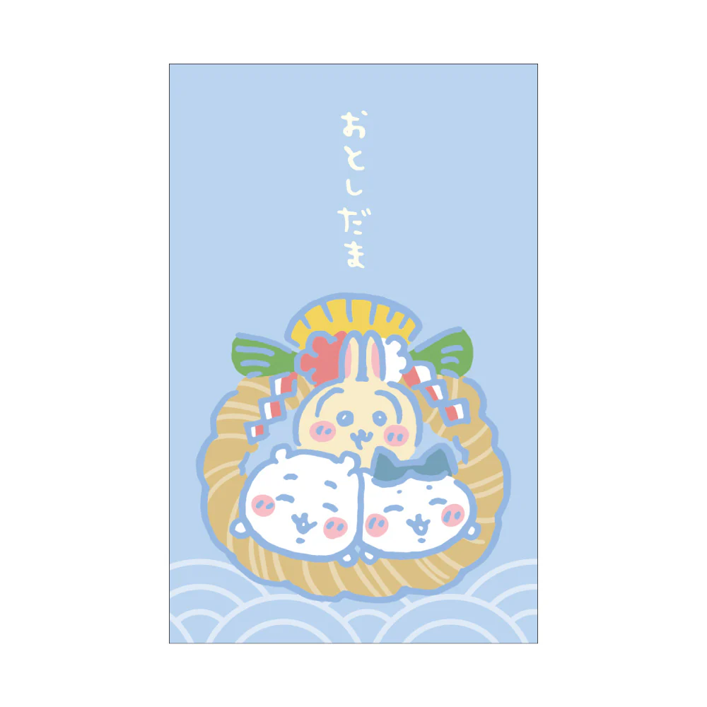 ちいかわ ポチ袋 アソート2袋セット2025 - Image 2