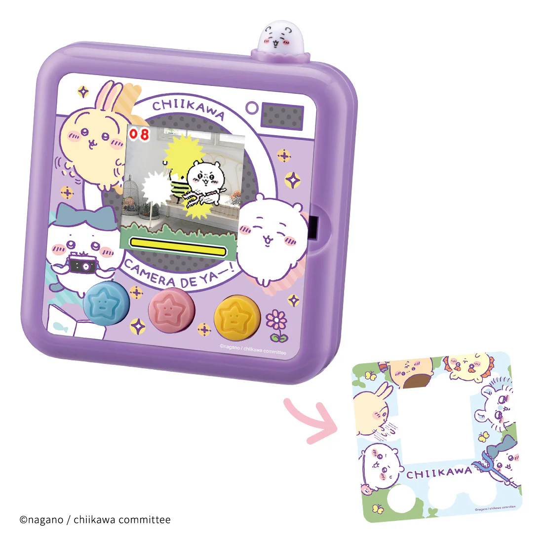 ちいかわ カメラでヤーッ!!(パープル) - Image 8
