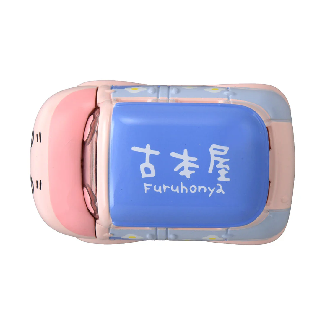 ちいかわ ドリームトミカ SP(古本屋) - Image 5