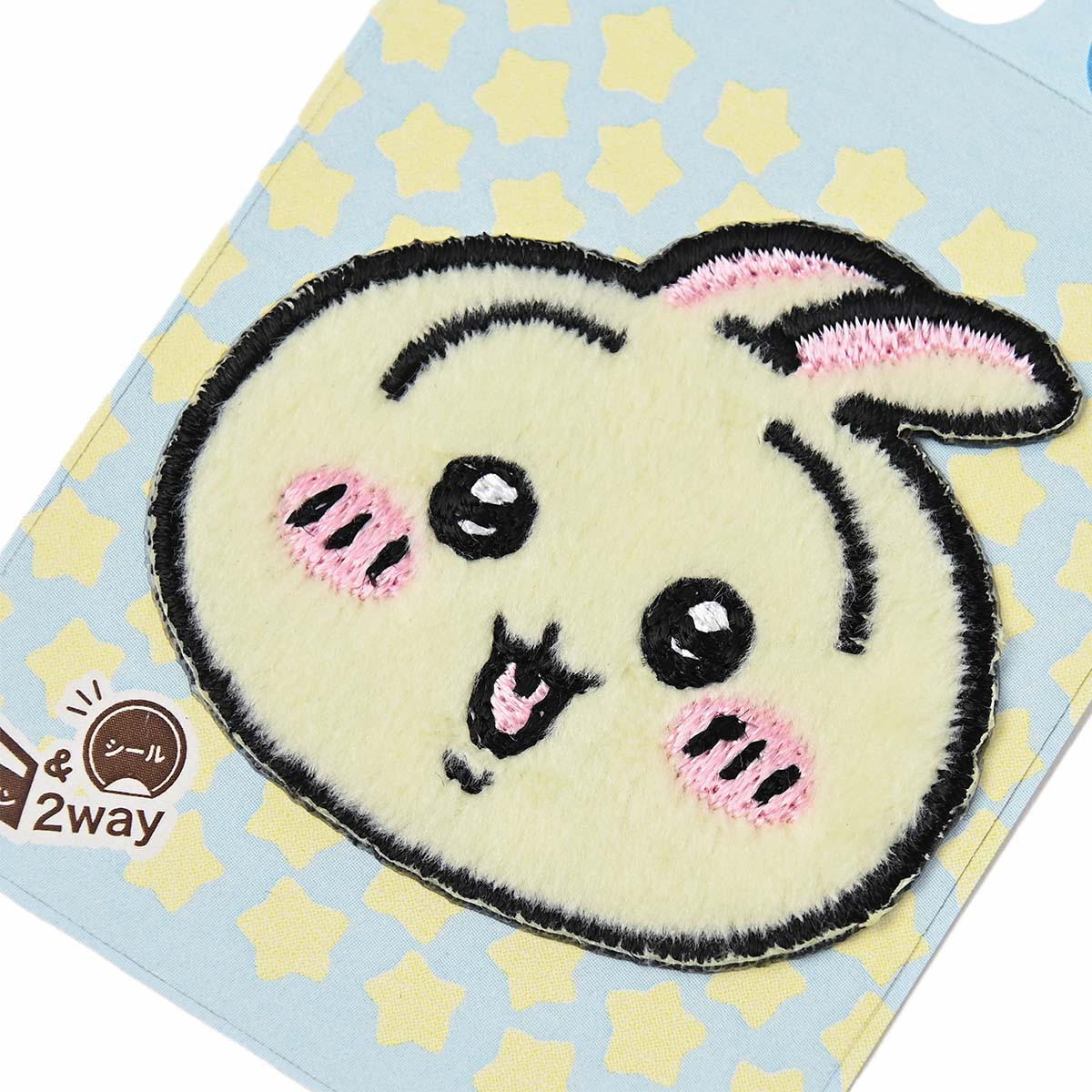 ちいかわ ししゅうボアワッペン（うさぎフェイス） - Image 3