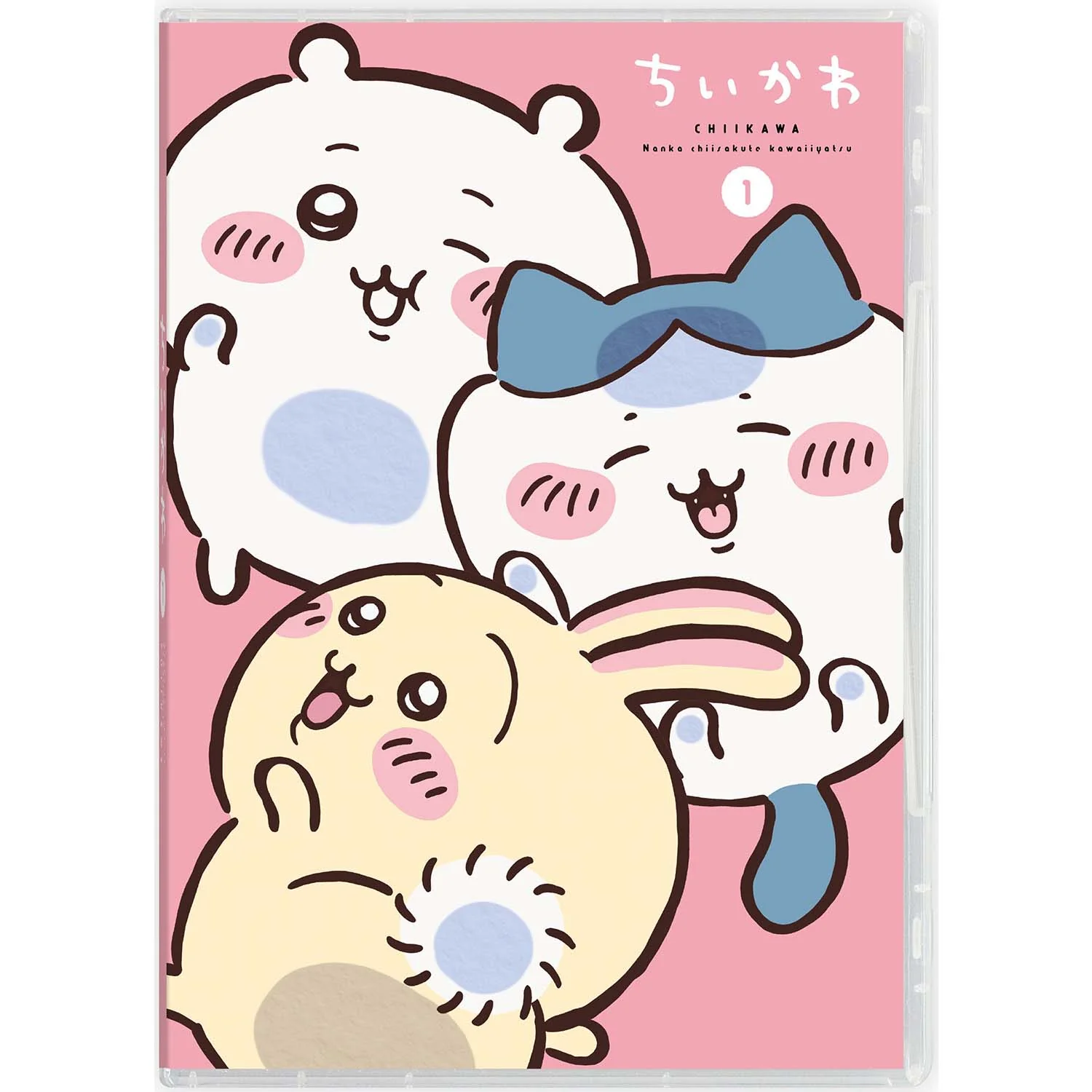 【予約】ちいかわ 豪華版1（フロッキーフィギュア6体セット付き）［DVD］【2023年3月中旬より順次発送予定】【通常商品と同時購入・配送希望日指定不可】【キャンペーン対象外】 - Image 10