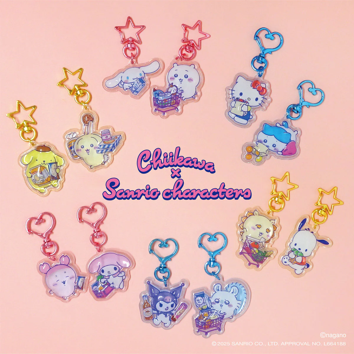 ちいかわ×サンリオキャラクターズ ぷっくりったいペアキーホルダー（古本屋×マイメロディ） - Image 2