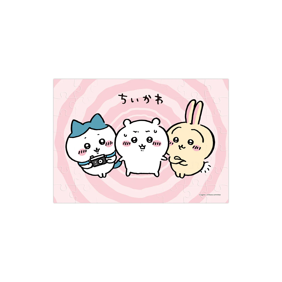 ちいかわ パズルガム2(全4種)1BOX 8個入 - Image 4