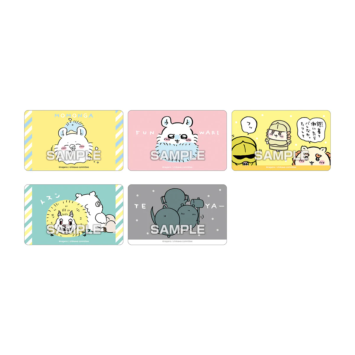 ちいかわ デコステッカー3 ガムつき(全36種)1BOX 20パック入 - Image 7