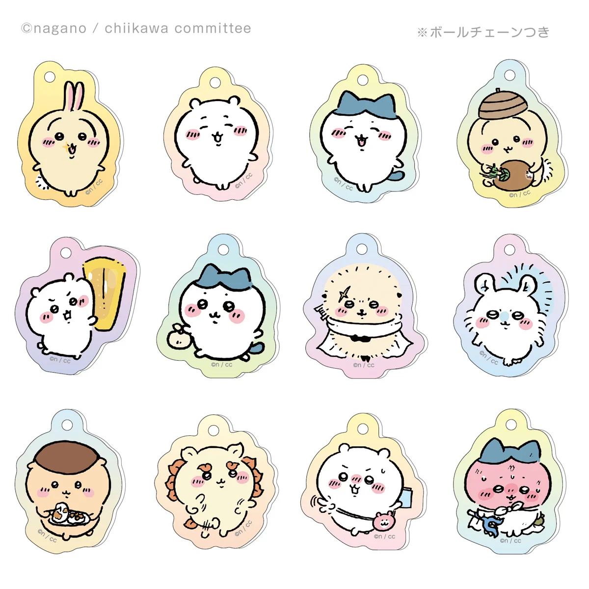 ちいかわ アクリミニ アクリルキーチェーン2(全12種)1BOX 24個入 - Image 2