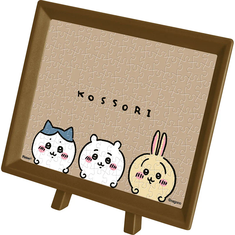 ちいかわ 150ピース ジグソーパズル(MA-62 こっそり) - Image 5