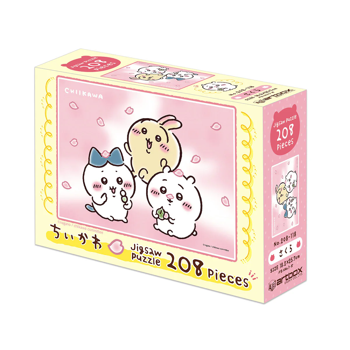 ちいかわ 208ピースジグソーパズル(No.208-118 さくら) - Image 2