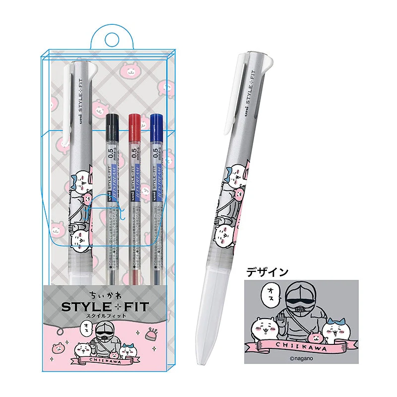 ちいかわ スタイルフィット3色ホルダー(鎧さんと)