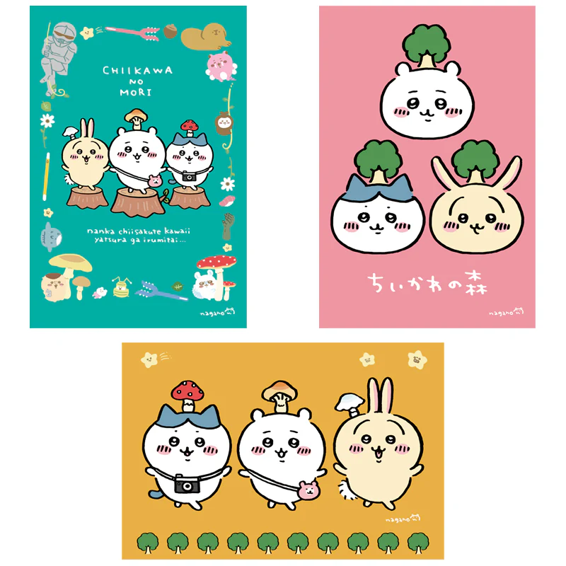 ちいかわ ポストカード（1）ちいかわの森 - Image 3