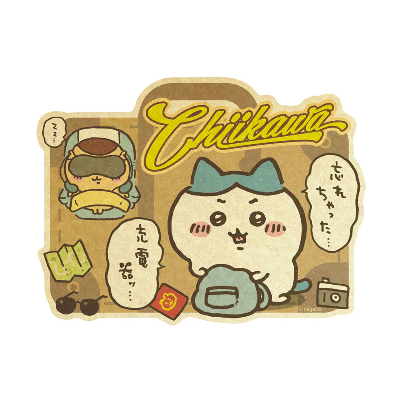 ちいかわ トラベルステッカー ちいかわ観光（3）WASURECHATTA… - Image 2