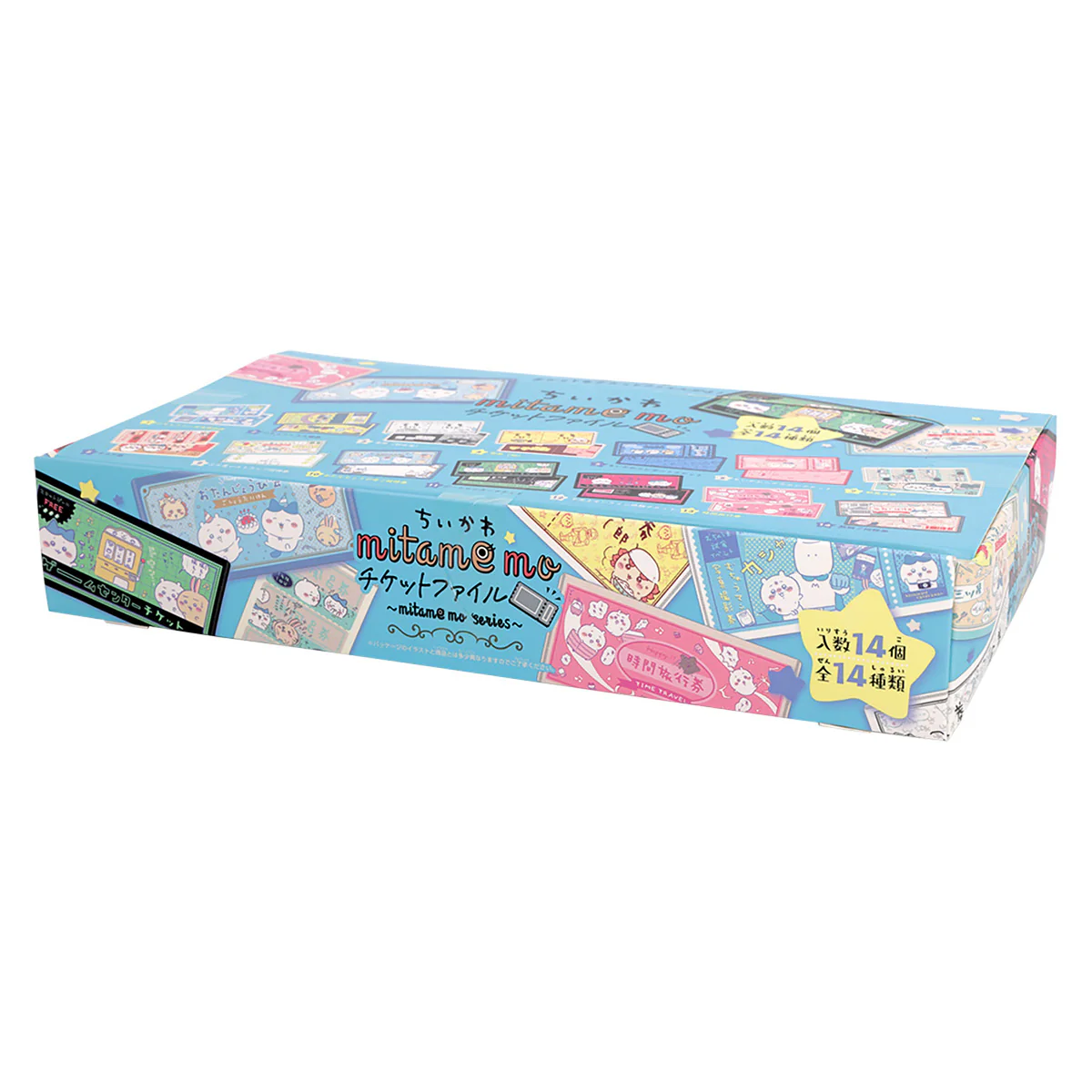 ちいかわ mitamemo チケットファイル(全14種)1BOX 14個入 - Image 10