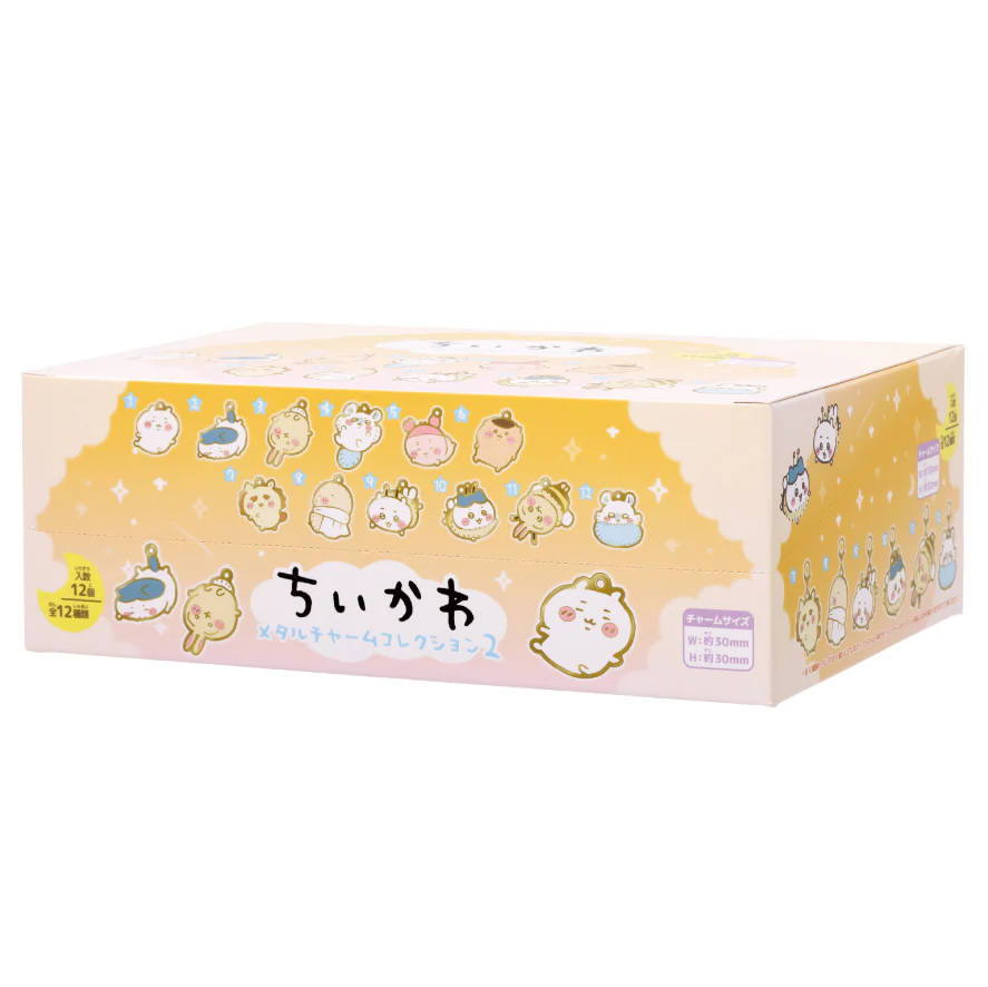 ちいかわ メタルチャームコレクション2(全12種)1BOX 12個入 - Image 3