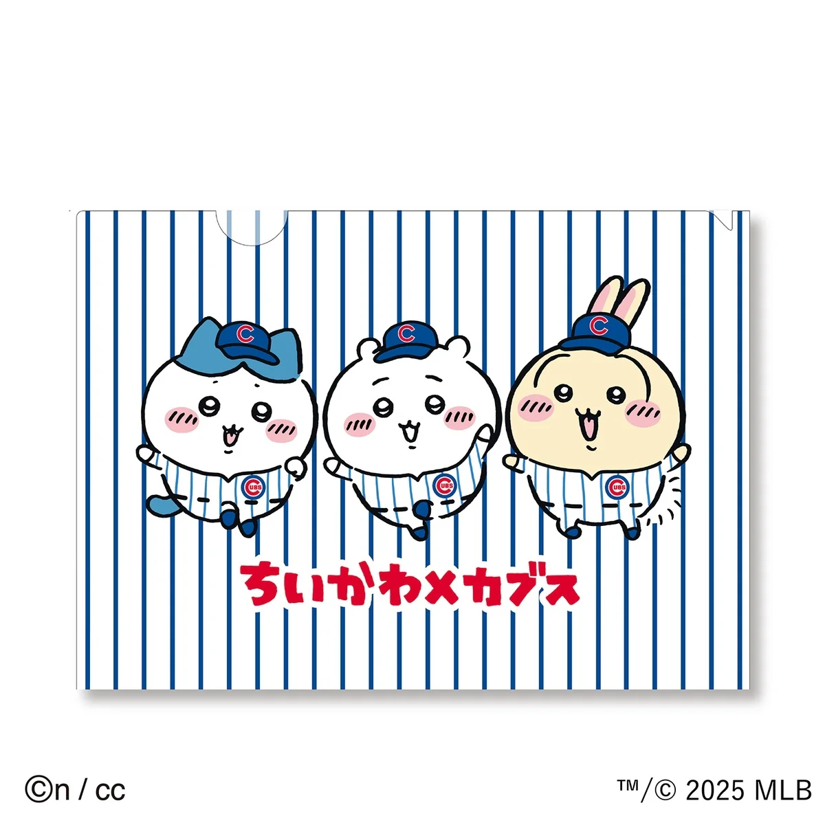 【予約】ちいかわ×MLB TOKYO SERIES クリアファイル③【2025年6月下旬より順次発送予定(発送延期の場合もキャンセル不可)】【通常商品と同時購入・配送希望日指定不可】【キャンペーン対象外】 - Image 2