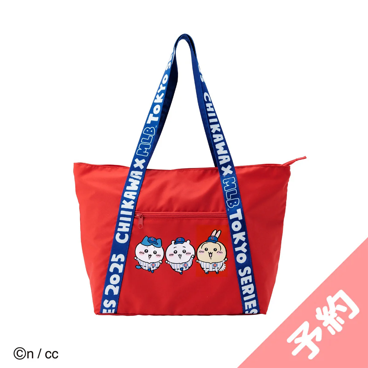 【予約】ちいかわ×MLB TOKYO SERIES トートバッグ（カブス）【2025年6月下旬より順次発送予定（発送延期の場合もキャンセル不可）】【通常商品と同時購入・配送希望日指定不可】【キャンペーン対象外】