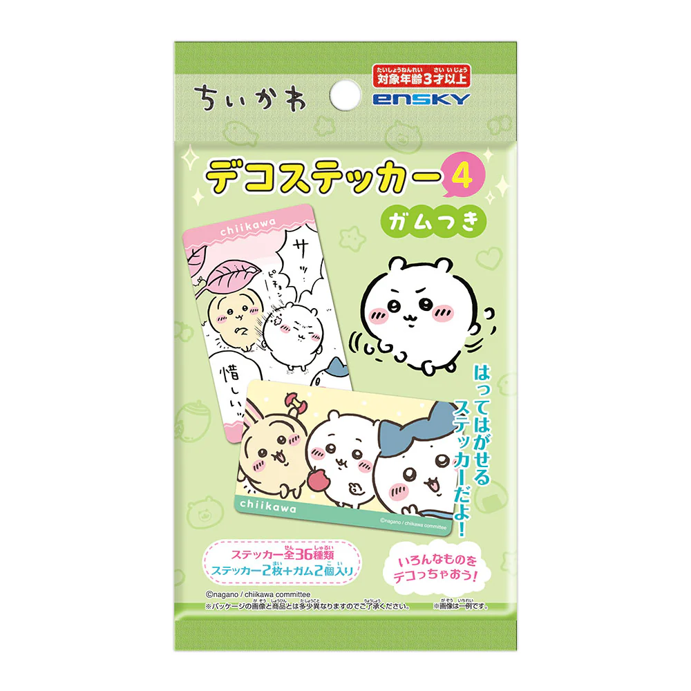 ちいかわ デコステッカー4 ガムつき 1BOX 20パック入