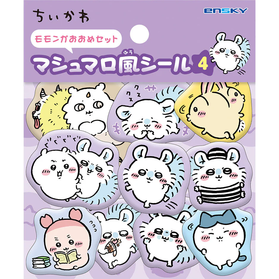ちいかわ マシュマロ風シール4（モモンガおおめセット）【クレジットカード決済限定商品】