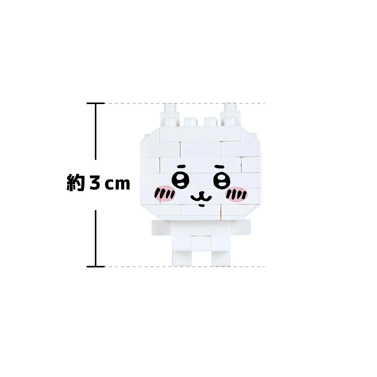 ちいかわ ナノブロック ミニナノ(全6種)1BOX 6個入 - Image 3