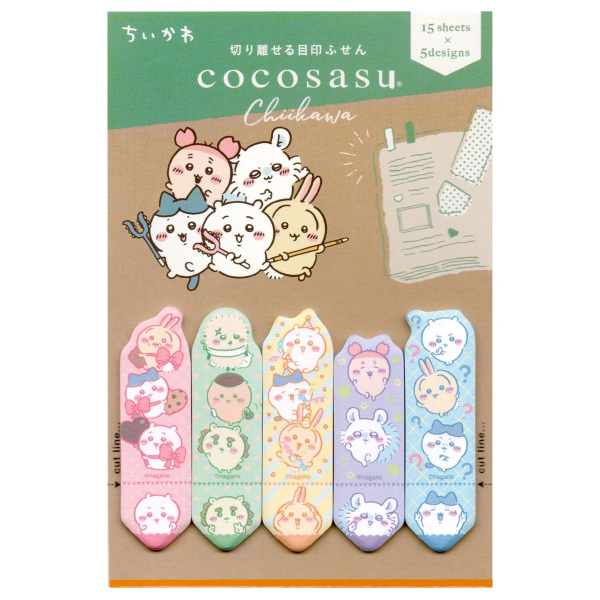 ちいかわ ココサス(パステル)