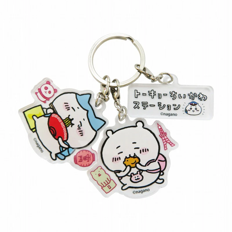 ちいかわ 3連アクリルキーホルダー 観光だー ちいかわ