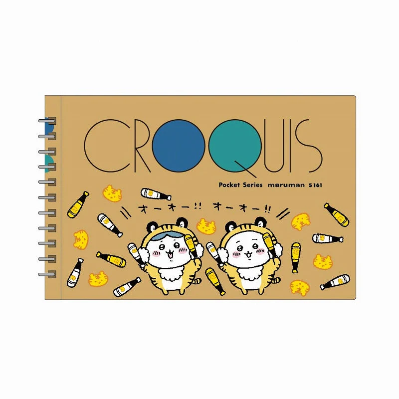 ちいかわ クロッキーブック タイガースタイル ちいかわ