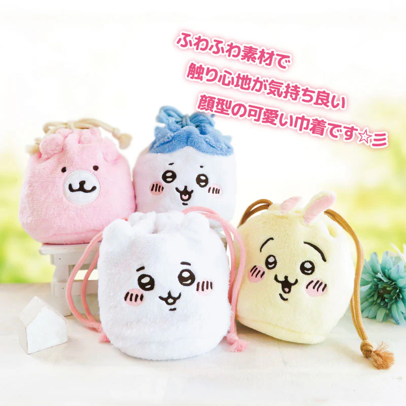 ちいかわ フェイス巾着（うさぎ） - Image 3