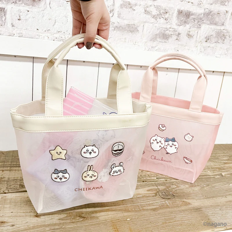 ちいかわ メッシュトートバッグ PK - Image 2