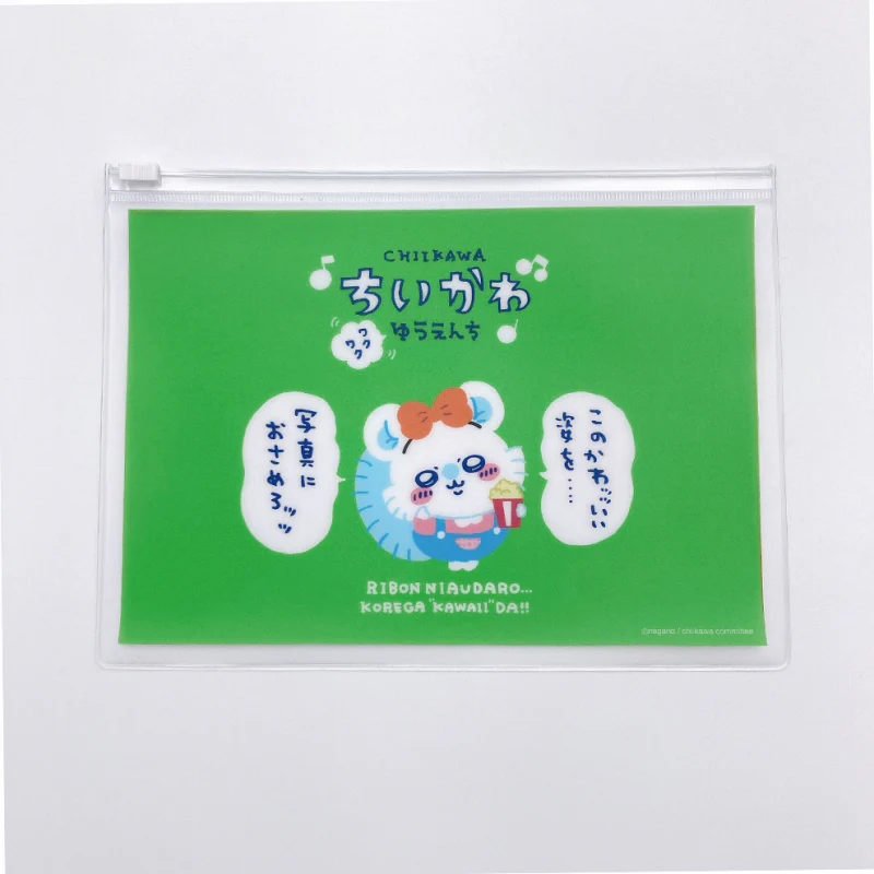 ちいかわ ワクワクゆうえんち 天チャックポーチ4