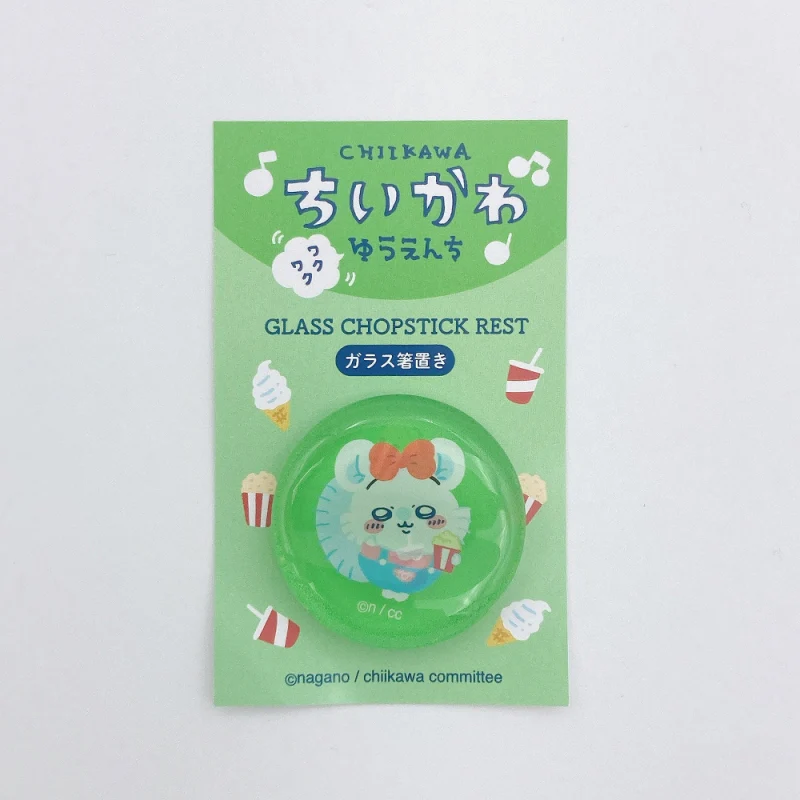 ちいかわ ワクワクゆうえんち ガラス箸置き4 - Image 2