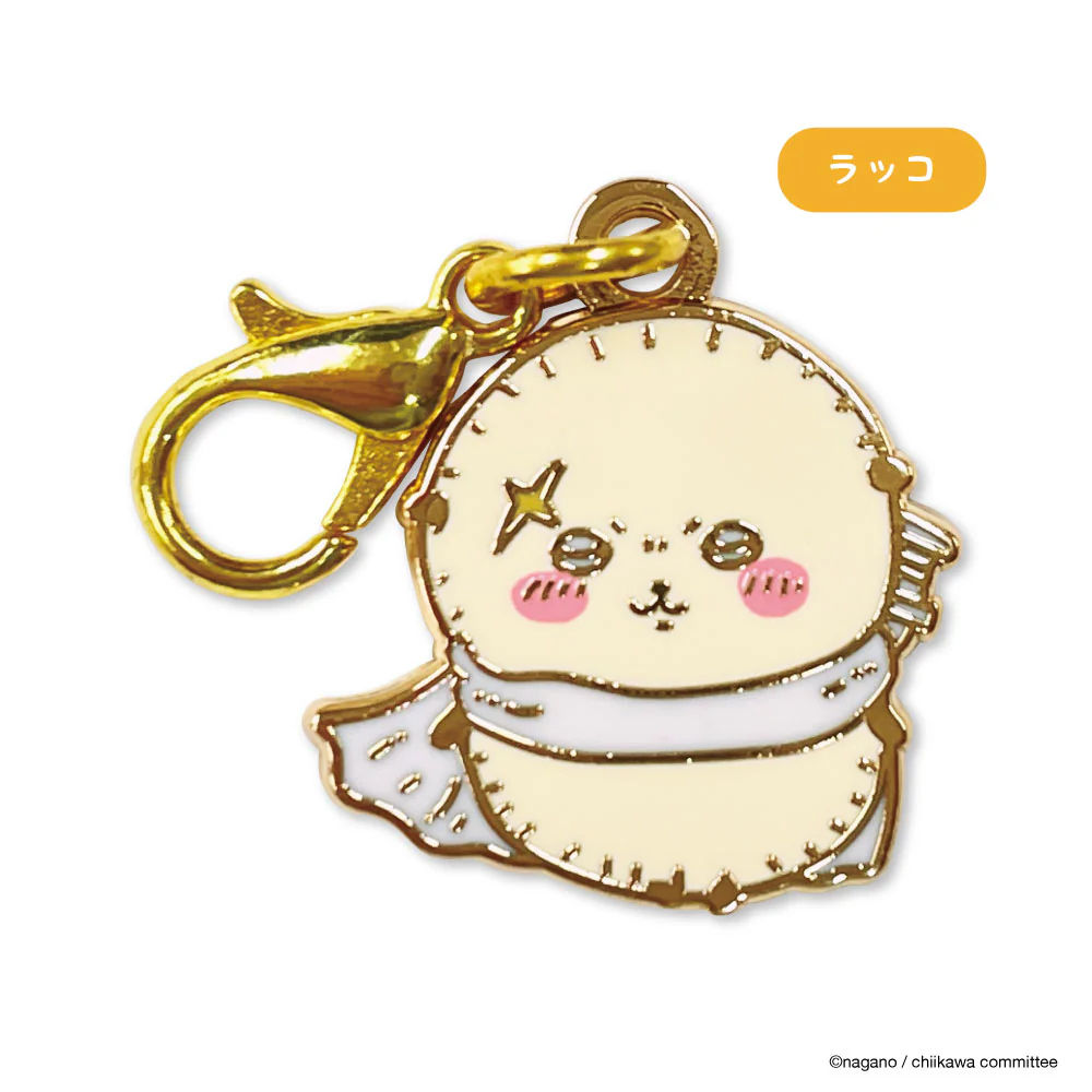 ちいかわ なんか小さくてかわいいチャーム(ラッコ) - Image 4