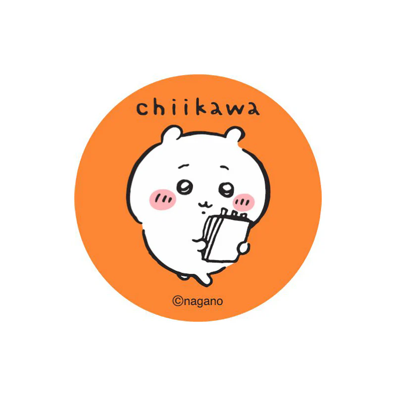 ちいかわ わーいわい ちいかわのバナナチップス(ぴーすなちいかわ) - Image 6