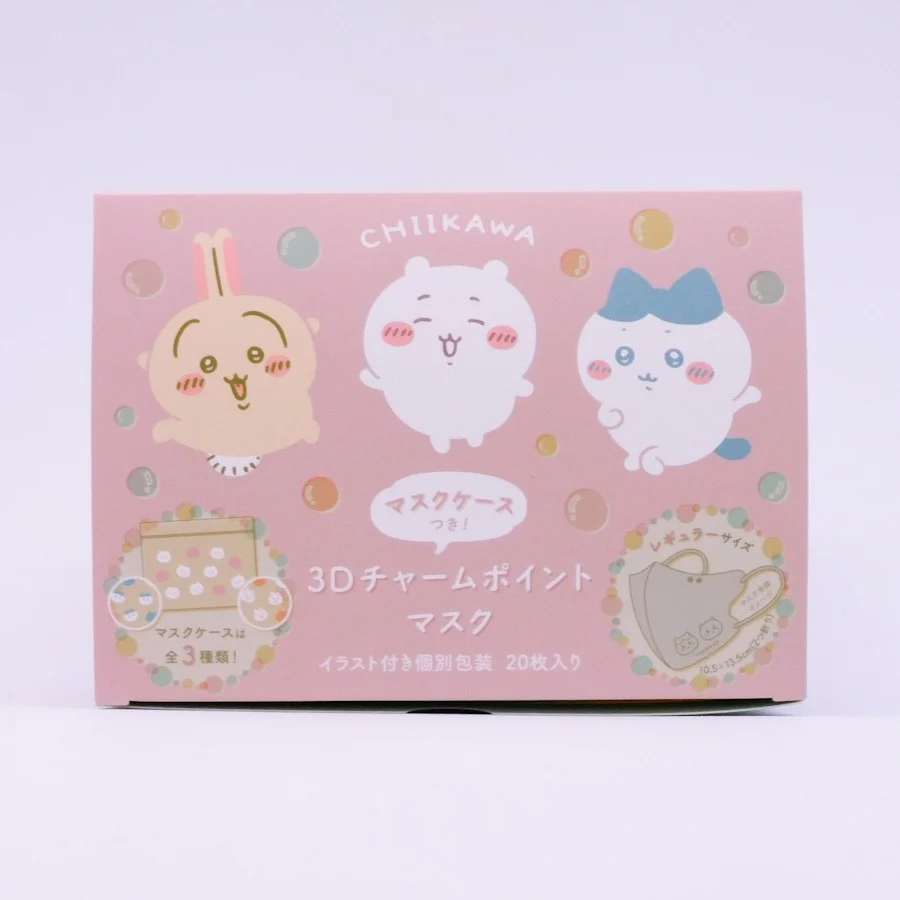 ちいかわ 3Dチャームポイントマスク 20枚(シャボン玉)マスクケース付き - Image 5