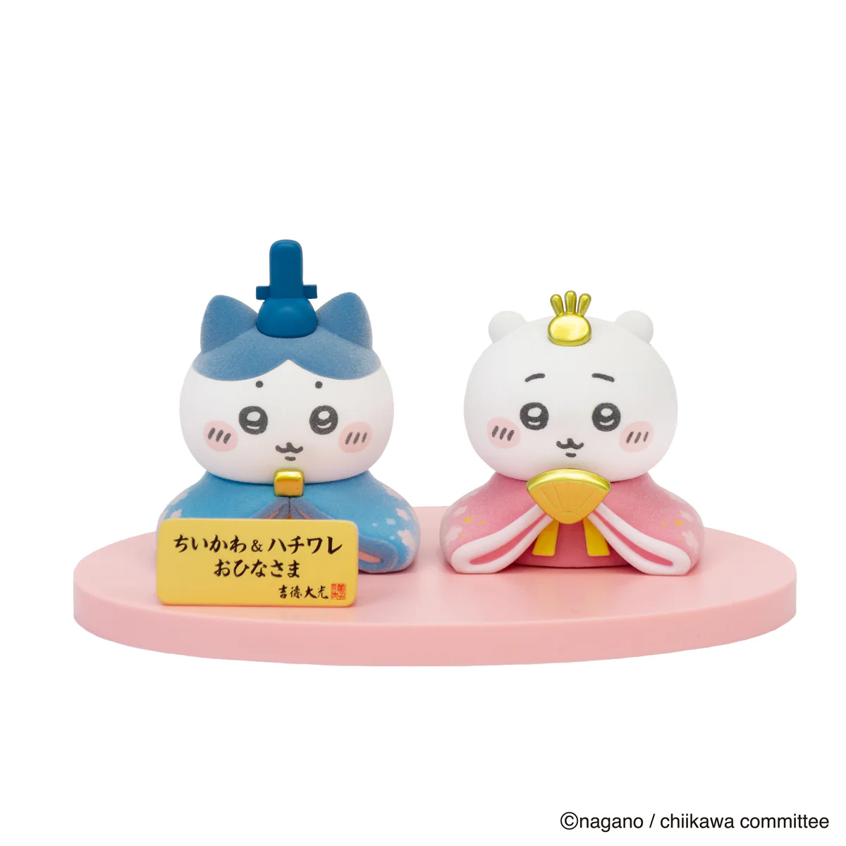 ちいかわ ちいかわ＆ハチワレ ミニ雛人形