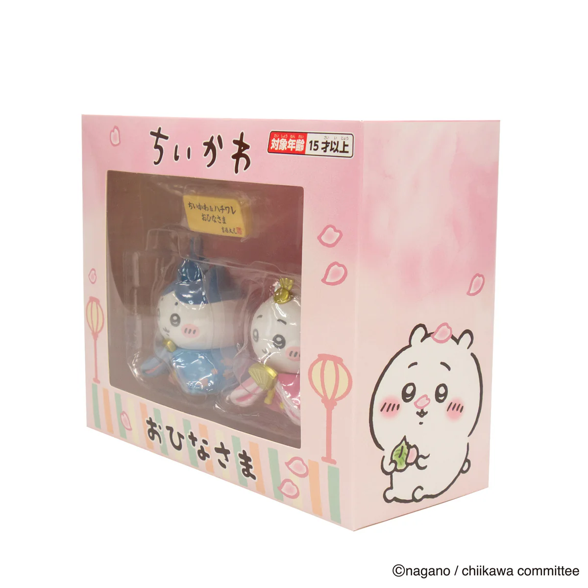 ちいかわ ちいかわ＆ハチワレ ミニ雛人形 - Image 19