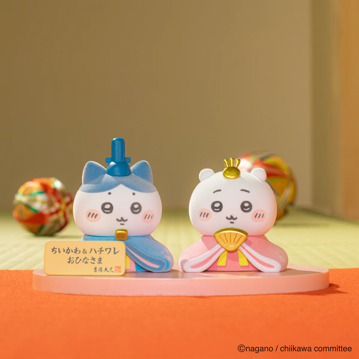 ちいかわ ちいかわ＆ハチワレ ミニ雛人形 - Image 2