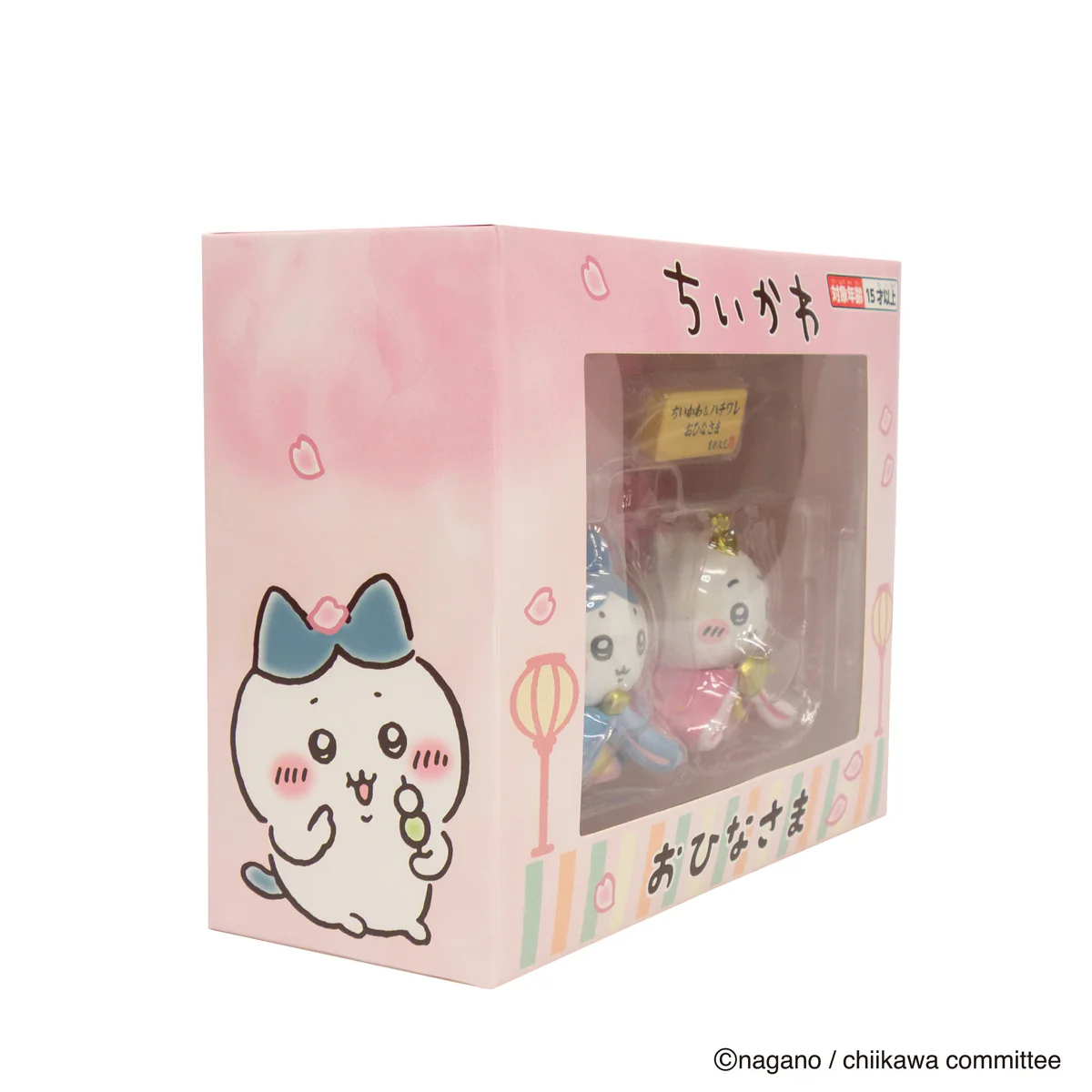 ちいかわ ちいかわ＆ハチワレ ミニ雛人形 - Image 20