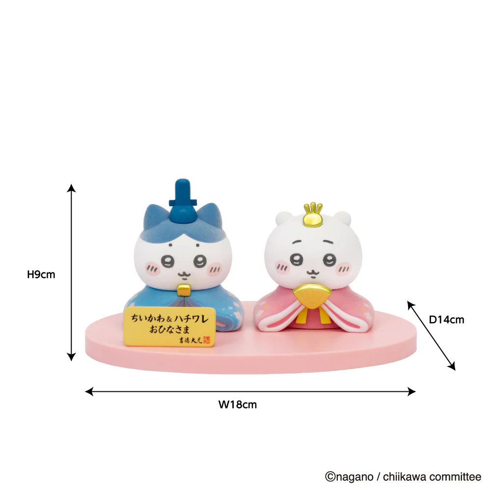 ちいかわ ちいかわ＆ハチワレ ミニ雛人形 - Image 4