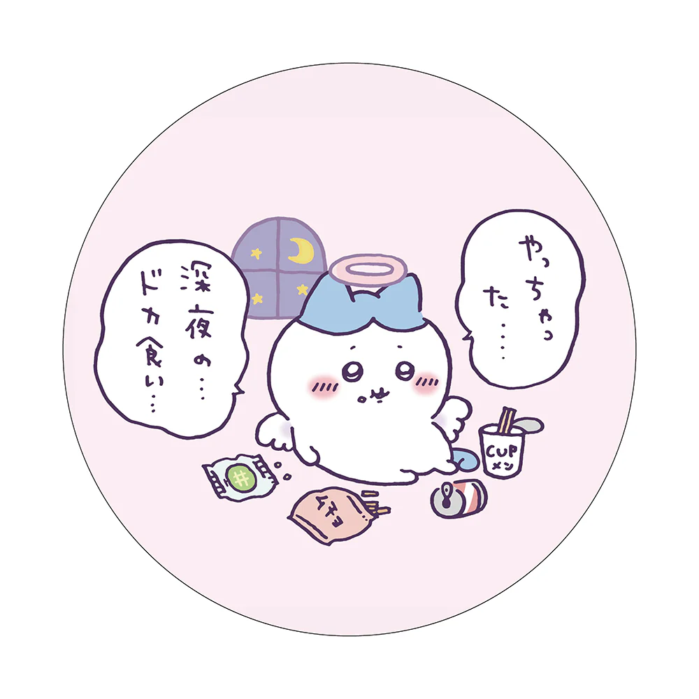 ちいかわ てんし♡あくま パフクッション(ハチワレ)