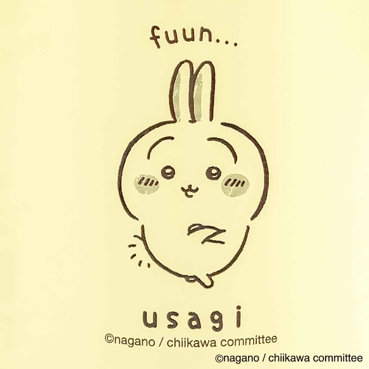 ちいかわ ほっこりステンレスボトル(うさぎ) - Image 8