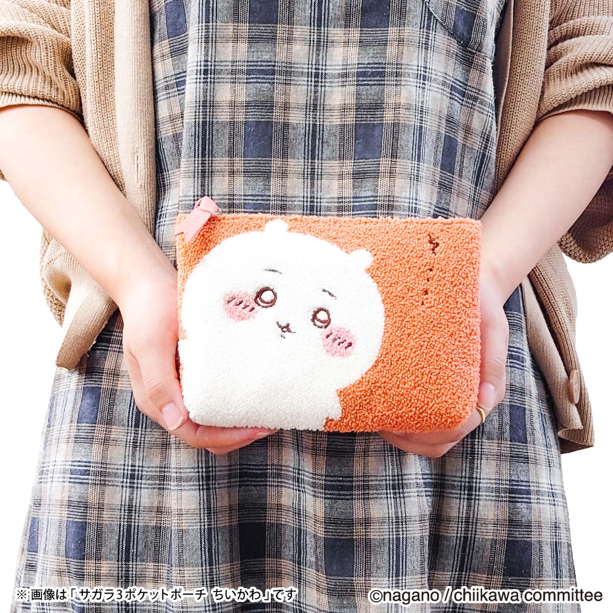 ちいかわ サガラ3ポケットポーチ（うさぎ） - Image 2